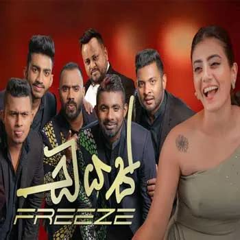 dia mp3 songs download|dias freeze download mp3.